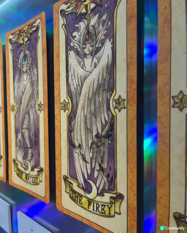 百變小櫻展🌸！童年回憶返晒嚟！💖