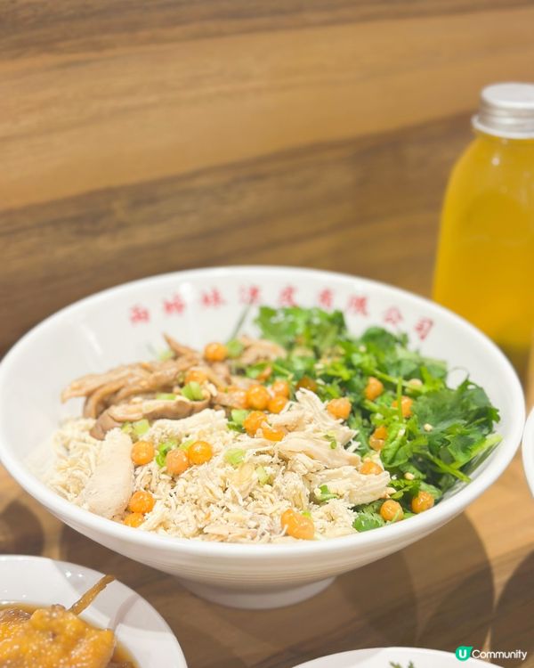 兩姊妹涼皮🤤！終於食到啦！😋