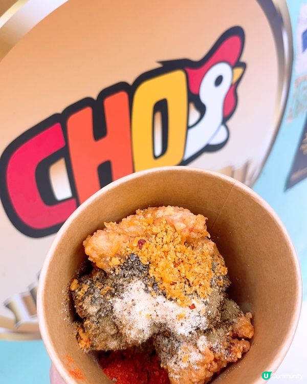 葵廣掃街食乜好😆😆