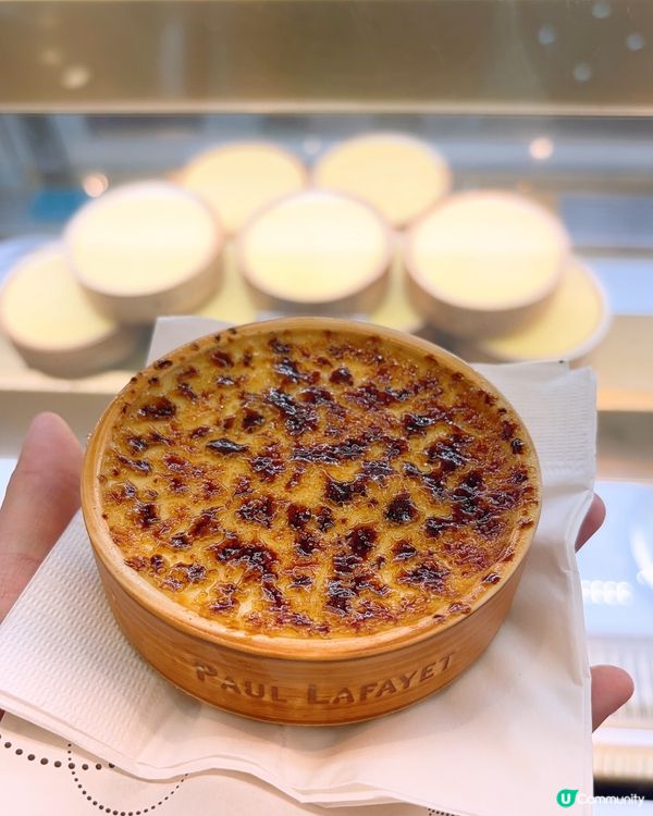 葵廣掃街食乜好😆😆