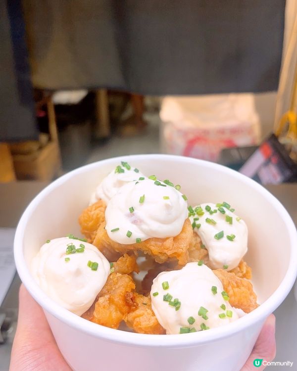 葵廣掃街食乜好😆😆