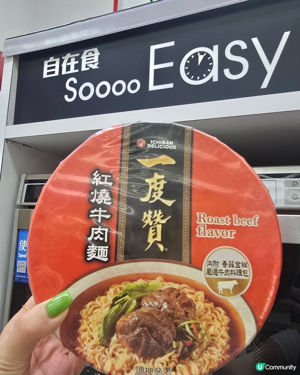 十號風球叫唔到外賣點算好？