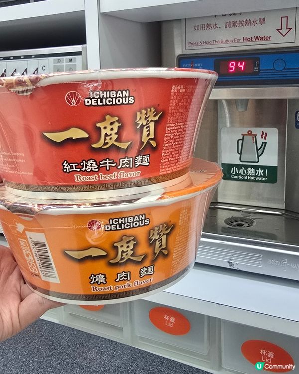 十號風球叫唔到外賣點算好？