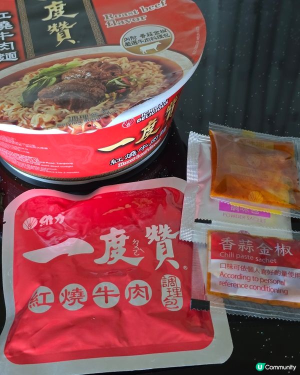 十號風球叫唔到外賣點算好？