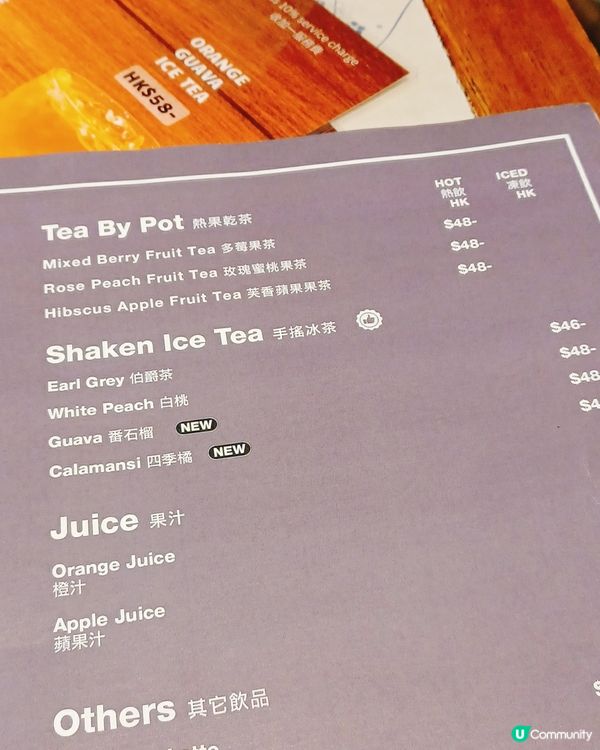 紅酒牛面頰😋！土瓜灣新發現！🥩