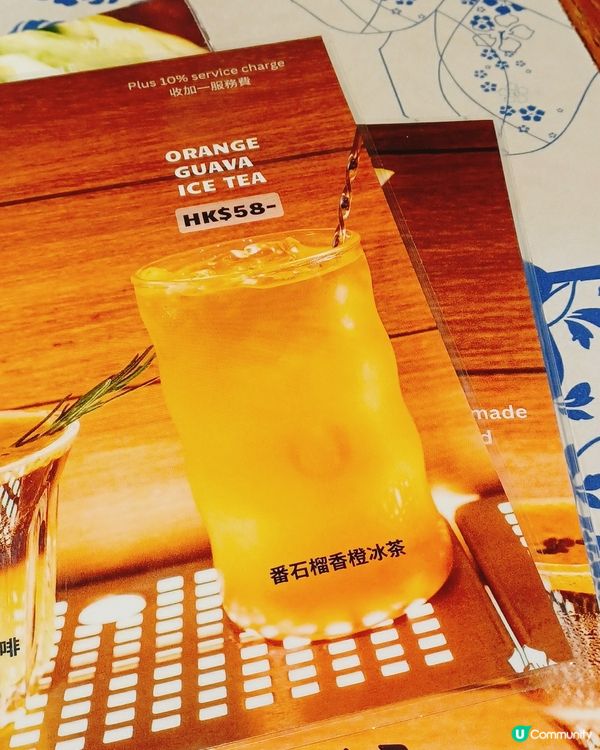 紅酒牛面頰😋！土瓜灣新發現！🥩