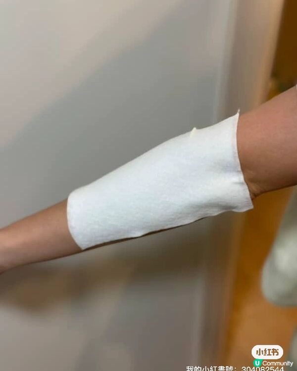 抱肥妹抱到手軟？媽媽救星止痛貼！💪