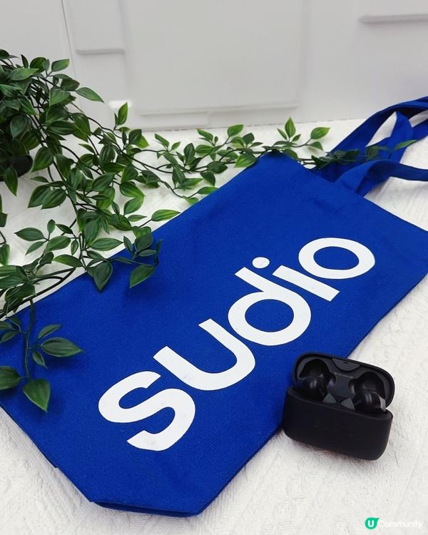 如入無人之境 ♥ 享受更高層次音質！►Sudio E3複合式降噪耳機