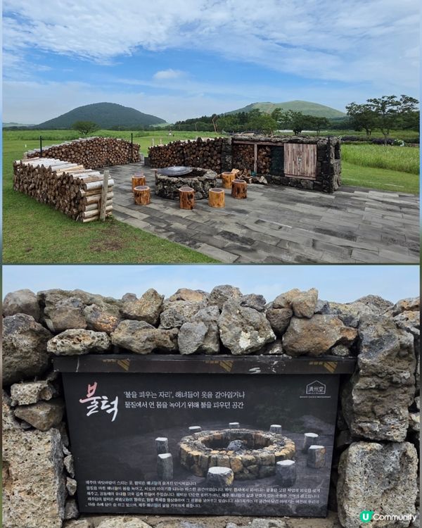 麵包天堂🍞😍享盡美食🥖🥐和大自然🌲