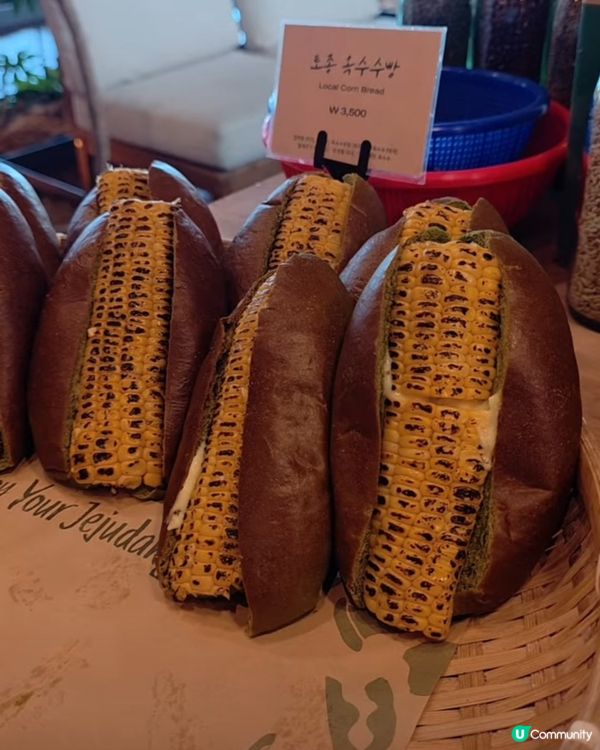 麵包天堂🍞😍享盡美食🥖🥐和大自然🌲