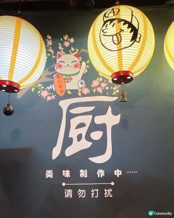 喜歡食川菜串燒一定要嚟呢度食✨🤤