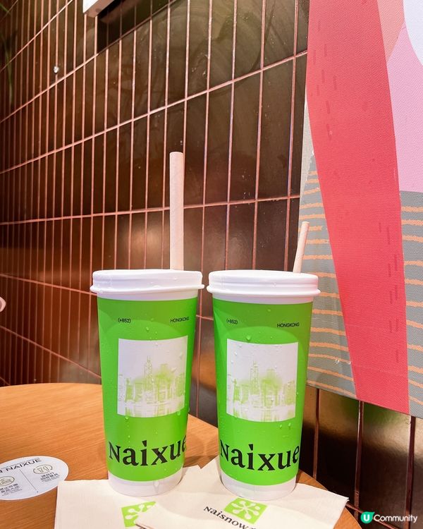 深圳人氣王👑之奈雪❄️的茶✨