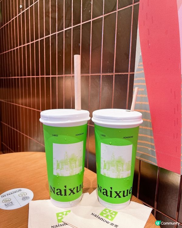 深圳人氣王👑之奈雪❄️的茶✨