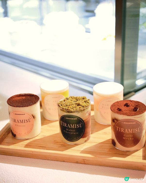 THE BAKERISM港島首店開幕