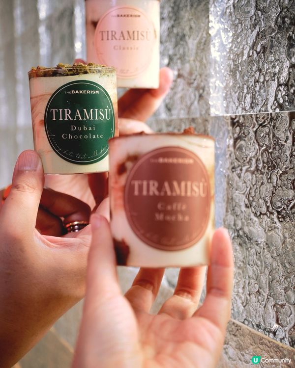 THE BAKERISM港島首店開幕