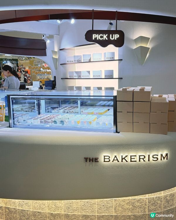 THE BAKERISM港島首店開幕