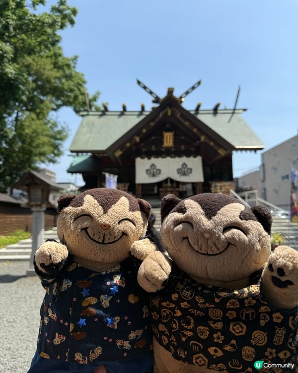 ⛩️ 札幌諏訪神社