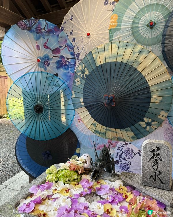 ⛩️ 札幌諏訪神社