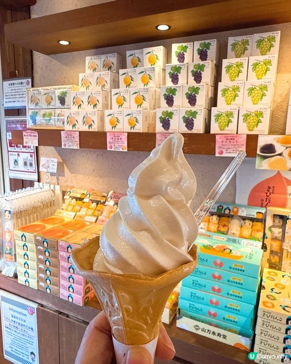 倉敷美觀食桃味雪糕🍦