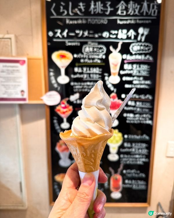 倉敷美觀食桃味雪糕🍦