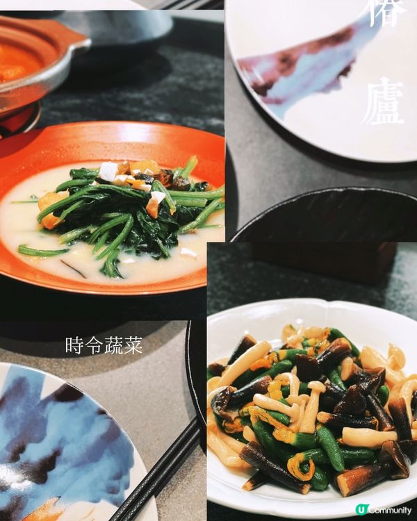 🇨🇳| 深圳-椿廬