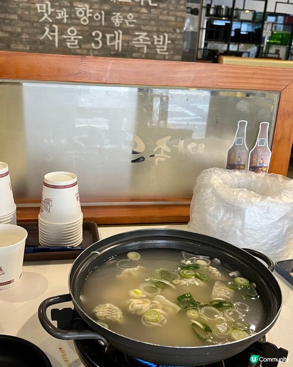 滿足五香豬腳半半！😋 原味辣味雙重滿足！🤤