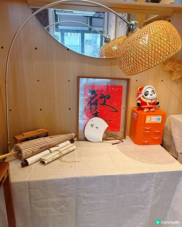 茶閒裡下午茶🍵！四宮格超正😋！