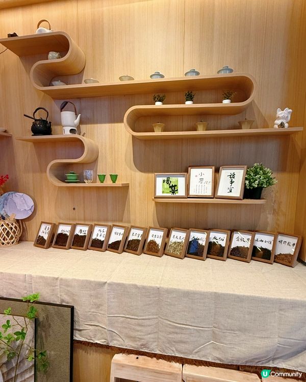 茶閒裡下午茶🍵！四宮格超正😋！