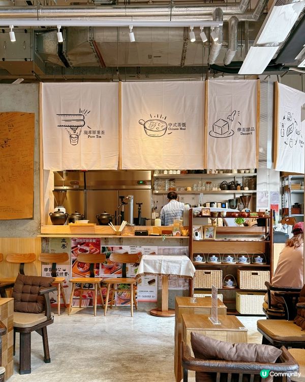 茶閒裡下午茶🍵！四宮格超正😋！