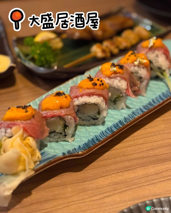 【黃大仙 ✦ ✨新開性價比高居酒屋🏮🍶💕】