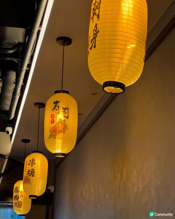 【黃大仙 ✦ ✨新開性價比高居酒屋🏮🍶💕】