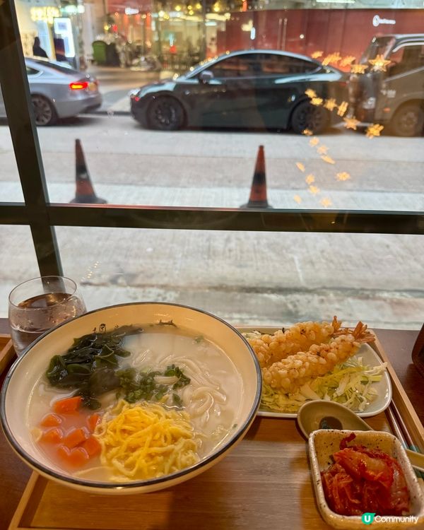 La Maison Du Sake（大角咀）