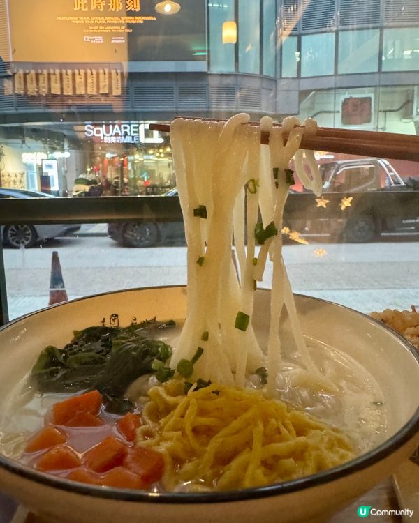 La Maison Du Sake（大角咀）