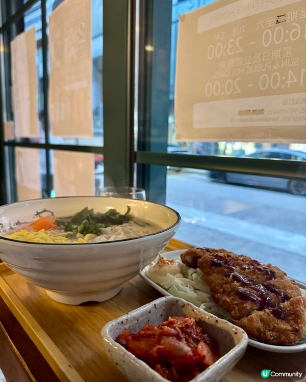 La Maison Du Sake（大角咀）