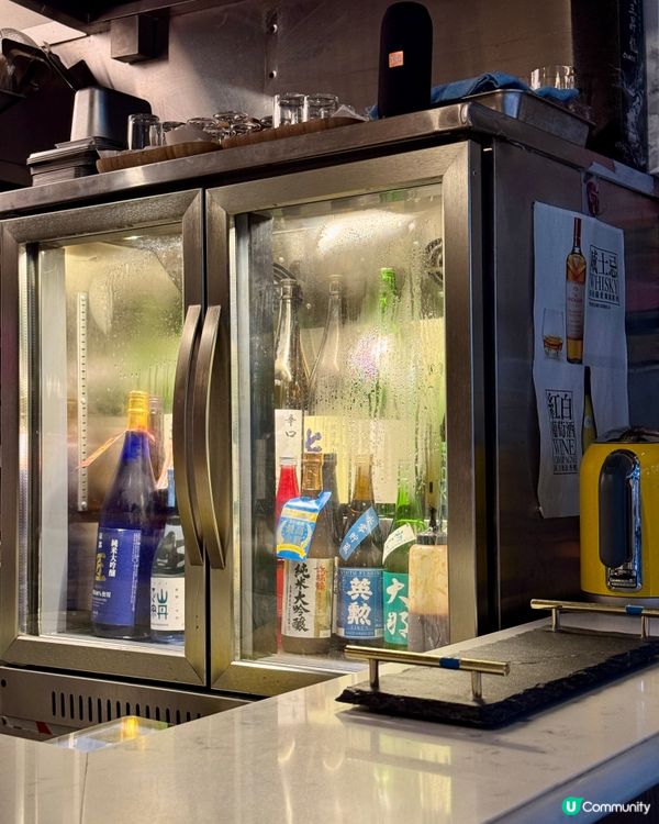 La Maison Du Sake（大角咀）