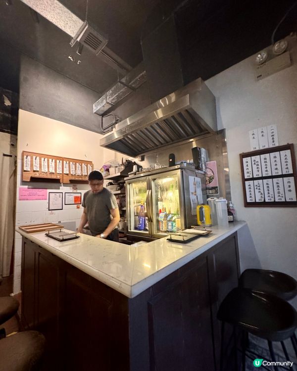 La Maison Du Sake（大角咀）