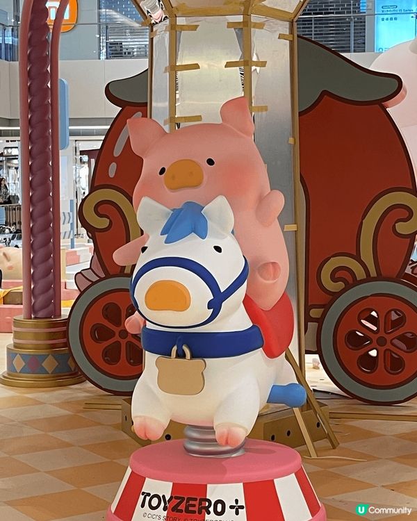 屯門市中心有超巨大lulu豬！
