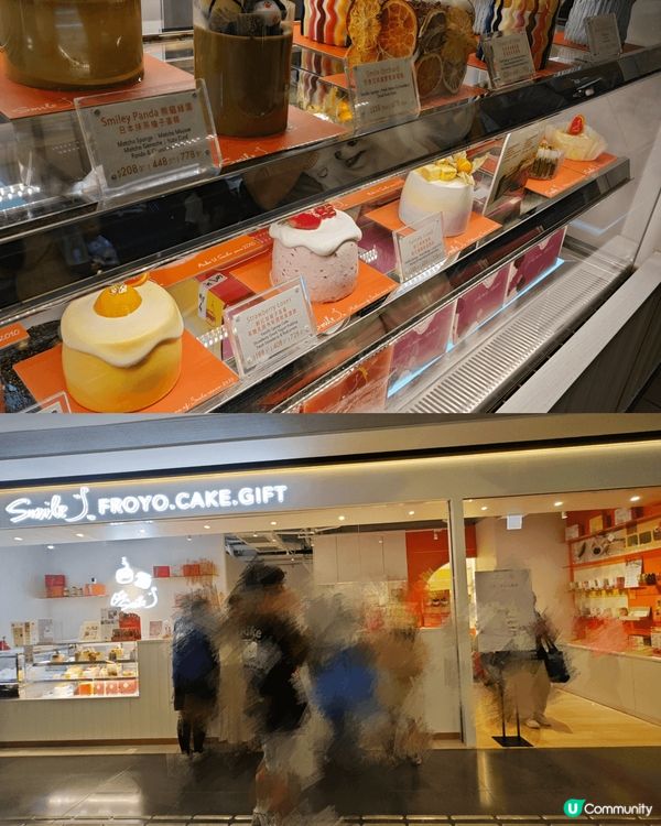 看到Smile Yogurt​推出的「四重開心果希臘乳酪雪糕...