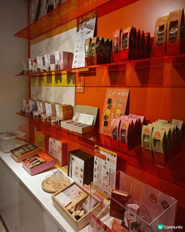 看到Smile Yogurt​推出的「四重開心果希臘乳酪雪糕...