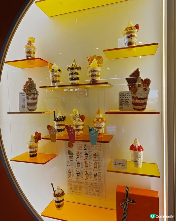 看到Smile Yogurt​推出的「四重開心果希臘乳酪雪糕...