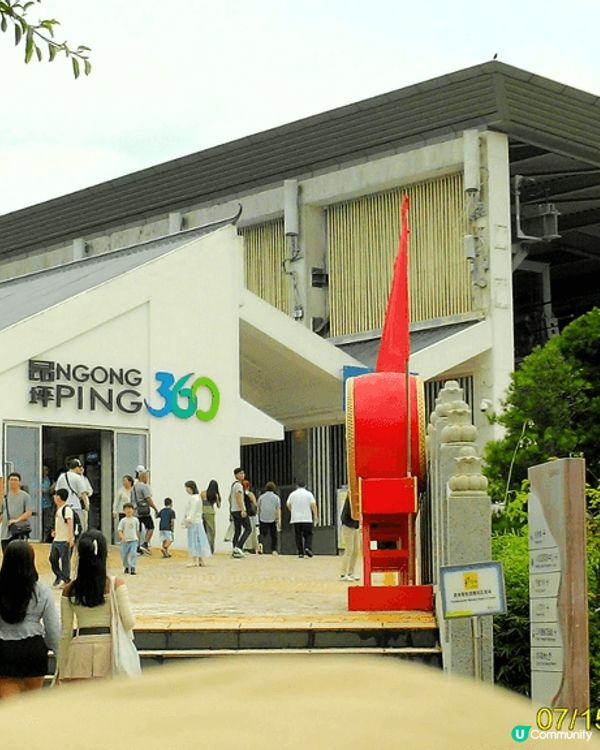 昨日是我的日生日，一家人去了昂坪纜車慶祝生日，正日生日免費