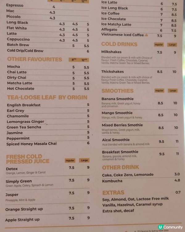 澳洲brunch🇦🇺巴西莓果碗！ CBD specialty☕️