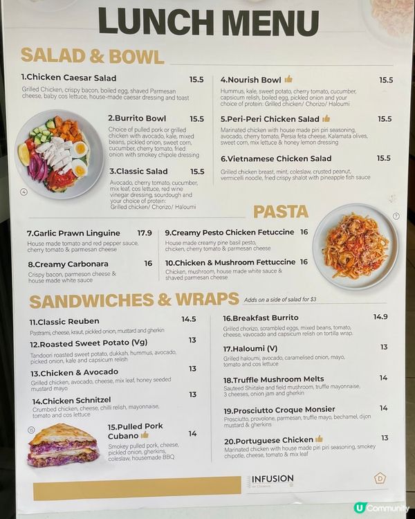 澳洲brunch🇦🇺巴西莓果碗！ CBD specialty☕️