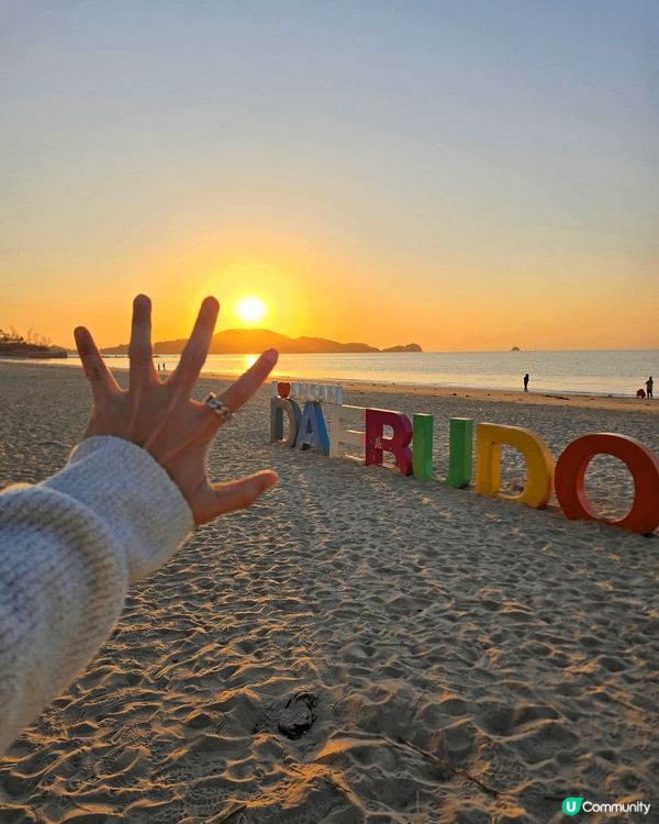 韓國2月睇日落真係好正！ 天氣又好。