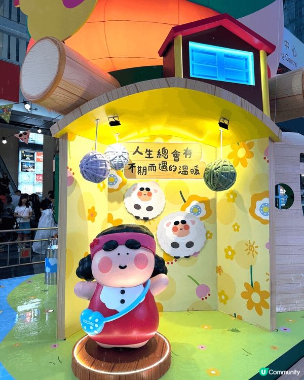 粗眉5周年！巨型吹氣裝置打卡📸！