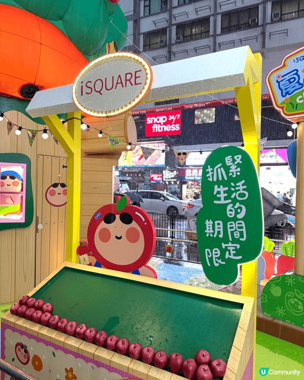 粗眉5周年！巨型吹氣裝置打卡📸！