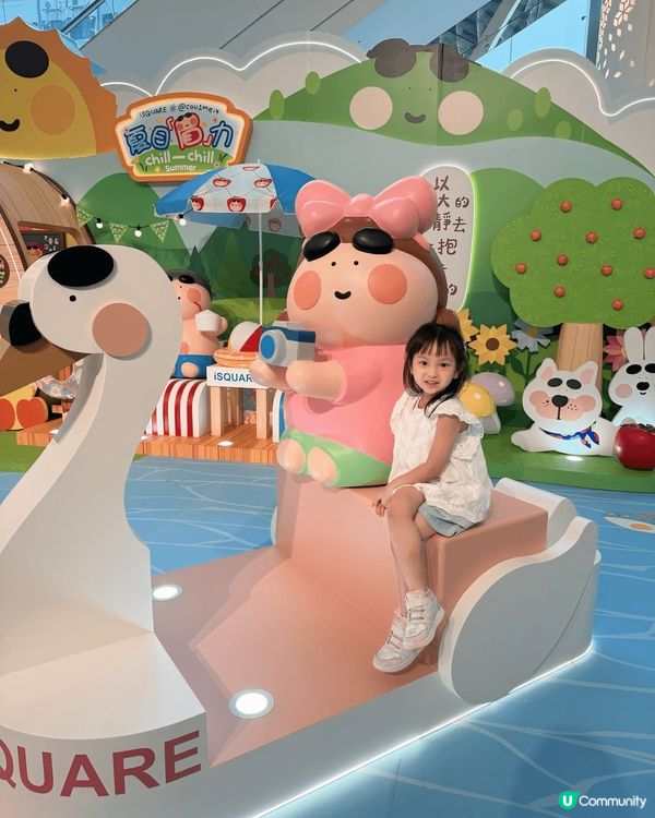 粗眉5周年！巨型吹氣裝置打卡📸！