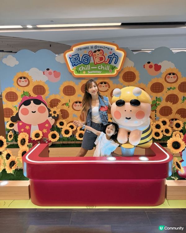 粗眉5周年！巨型吹氣裝置打卡📸！