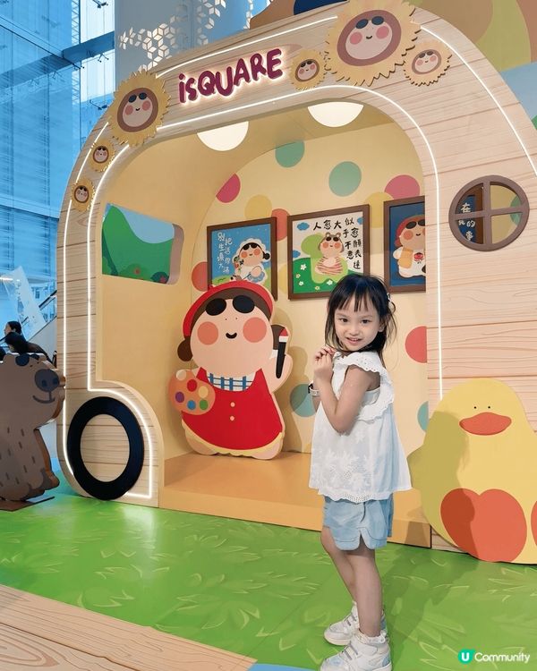 粗眉5周年！巨型吹氣裝置打卡📸！