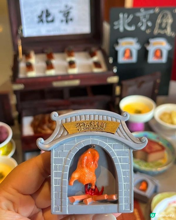 正宗北京烤鴨